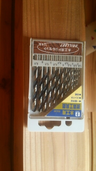 20160627125617472.jpg